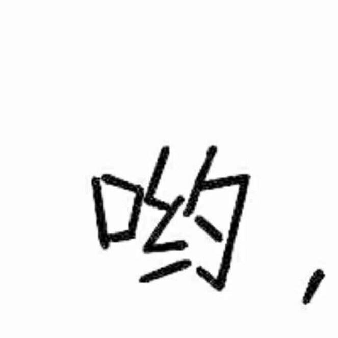 马斯华为手机华为手机mata50