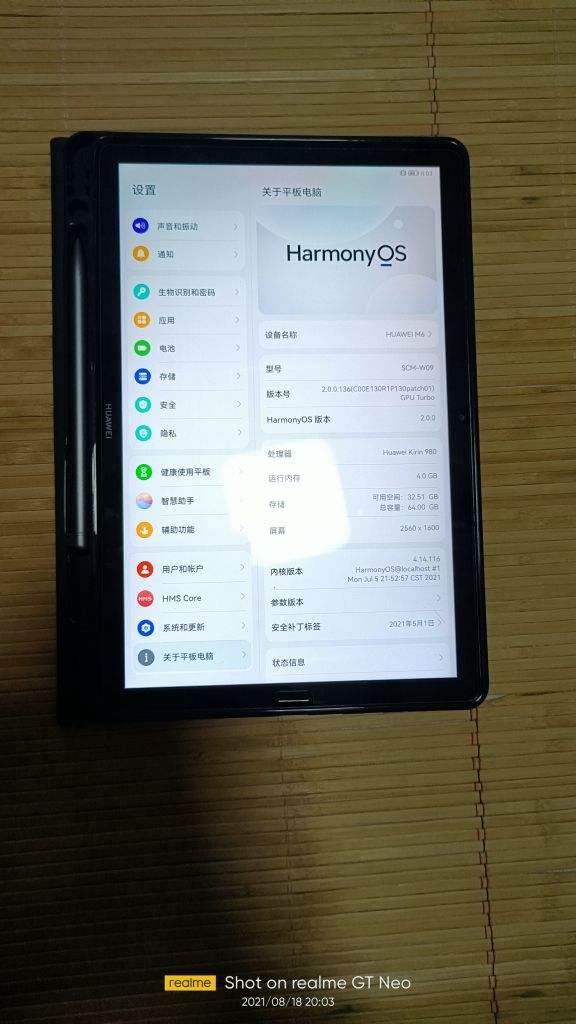 华为手机照片电脑华为上传照片到电脑