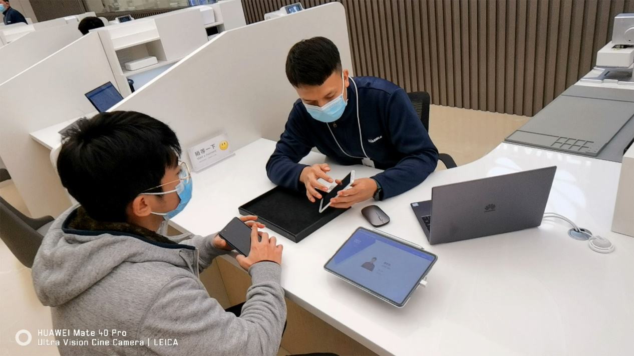 北京华为手机客服电话4001688688人工服务