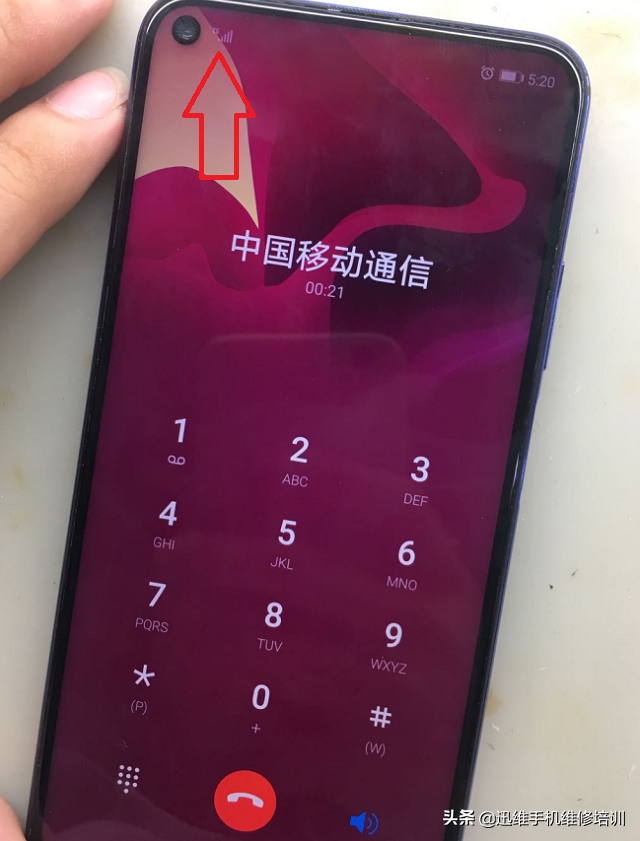 华为手机联通不能用4g华为手机使用4g联通网-第2张图片-亚星国际官网
