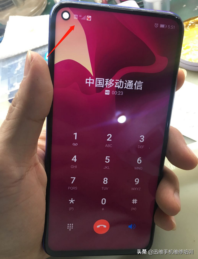 华为手机联通不能用4g华为手机使用4g联通网-第6张图片-亚星国际官网