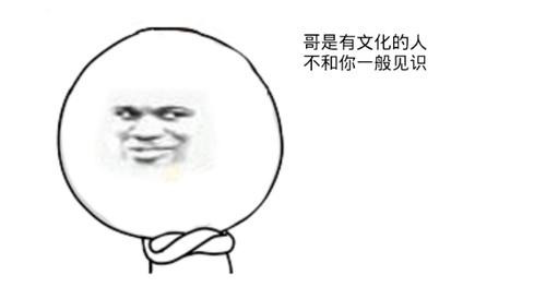 不会搞机也不怕<strongalt=
