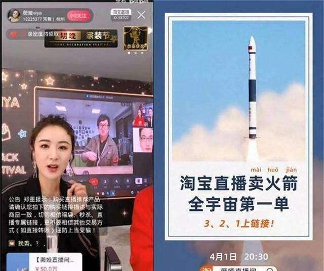 直播1块买苹果版开放的直播平台苹果版