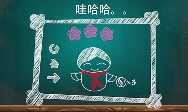 一花斗地主安卓版下载单机斗地主手机版下载安卓-第2张图片-亚星国际官网