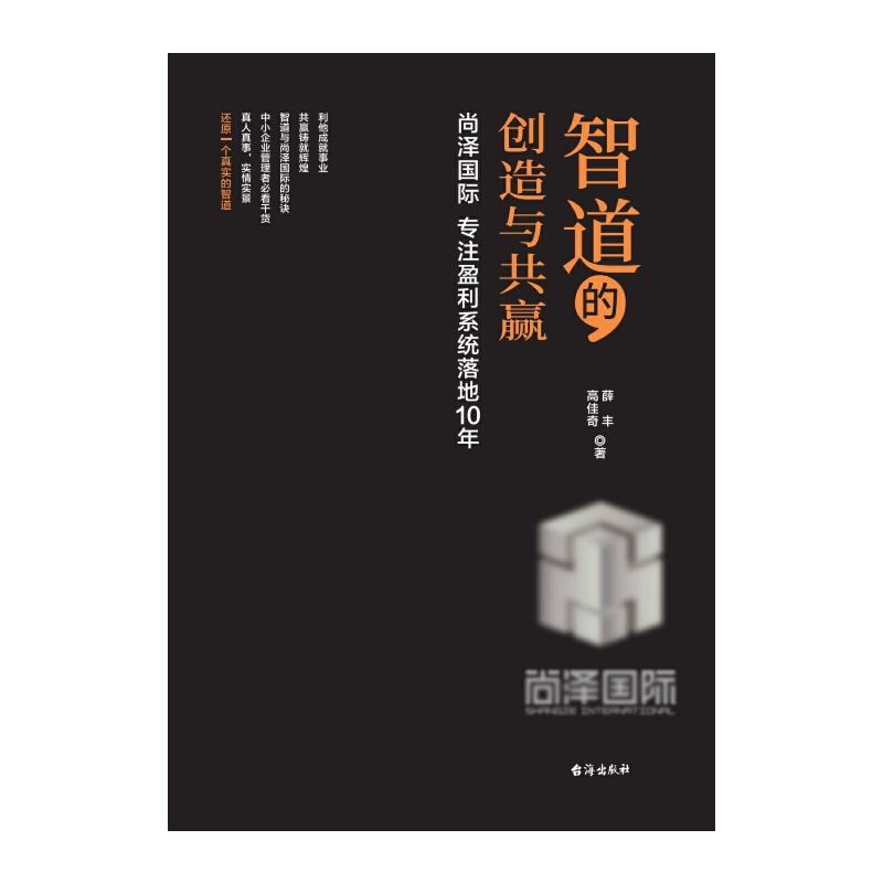 苹果版工智道工智道为什么不可以下载