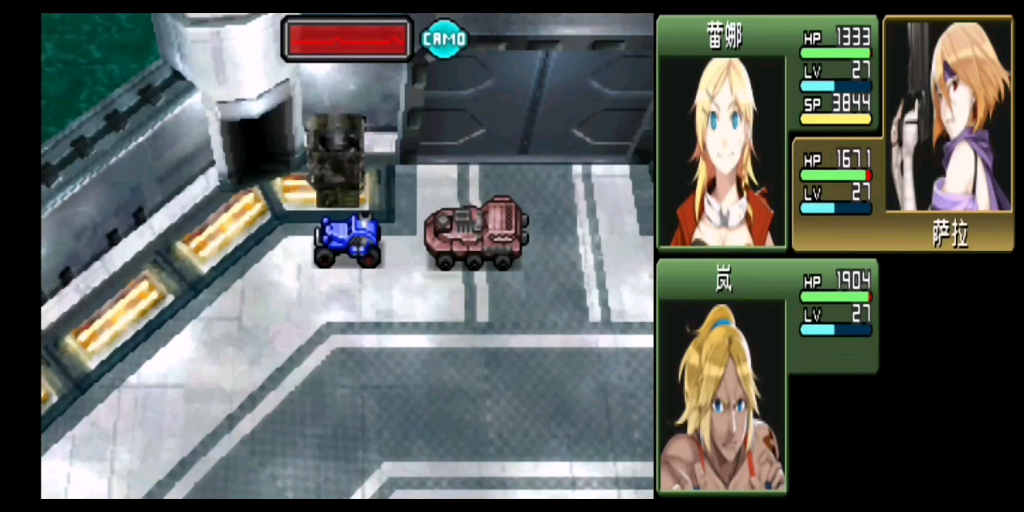 重装机兵2重制版安卓版重装机兵2重制126版