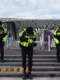小苹果深圳交警版深圳交警app苹果下载-第2张图片-亚星国际官网