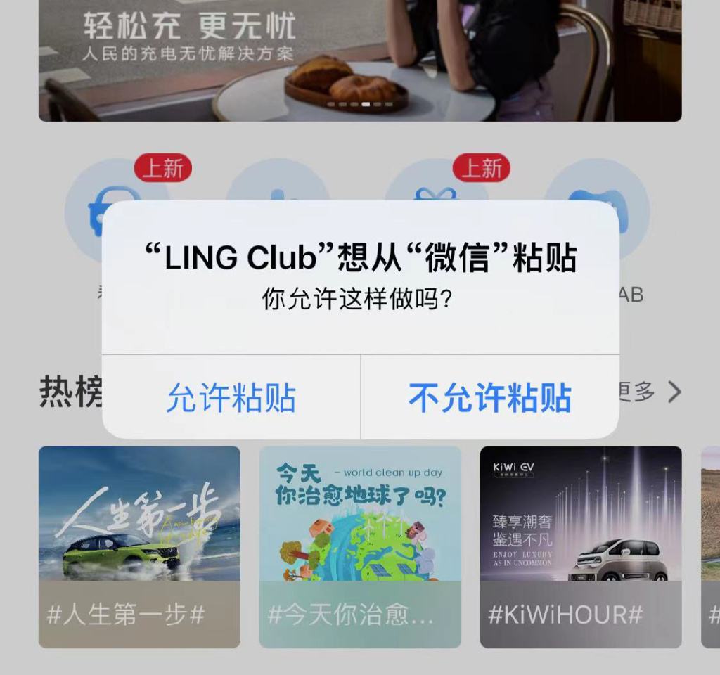 1024ios客户端1024兵工厂e1wkcsncc-第2张图片-亚星国际官网