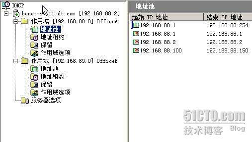 js获取客户端ip地址js获取本机ipv4地址