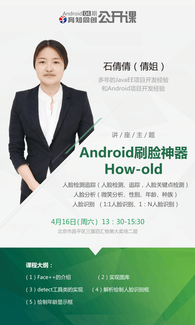 同创娱乐手机客户端同创娱乐登录地址官网