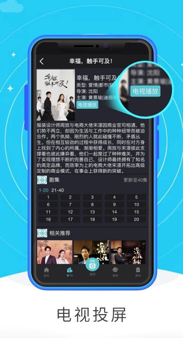 同创娱乐手机客户端同创娱乐登录地址官网-第2张图片-亚星国际官网