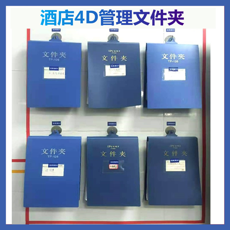 工作文件夹客户端电脑文件如何上传到云端