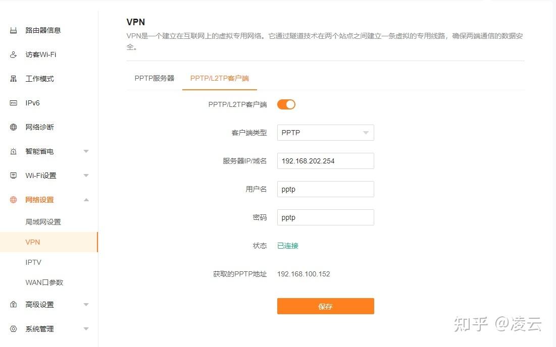 客户端性能测试客户端性能测试指标