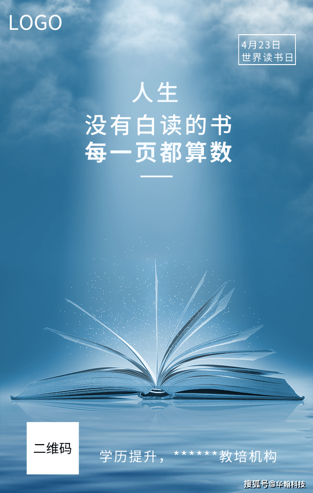 都来读手机版-都来读的简单介绍