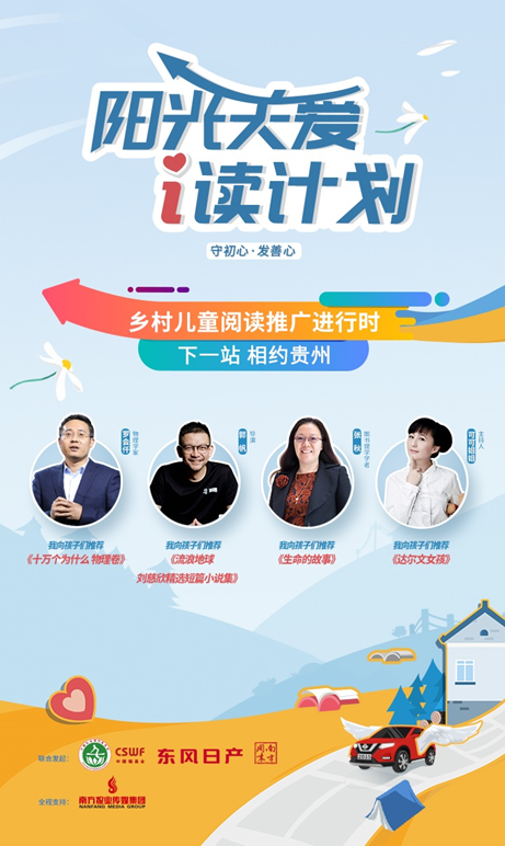 都来读手机版-都来读的简单介绍-第2张图片-亚星国际官网