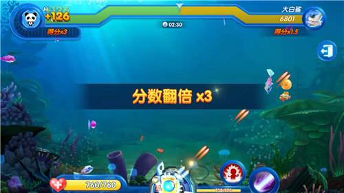 渔乐游游戏中心手机版的简单介绍-第2张图片-亚星国际官网