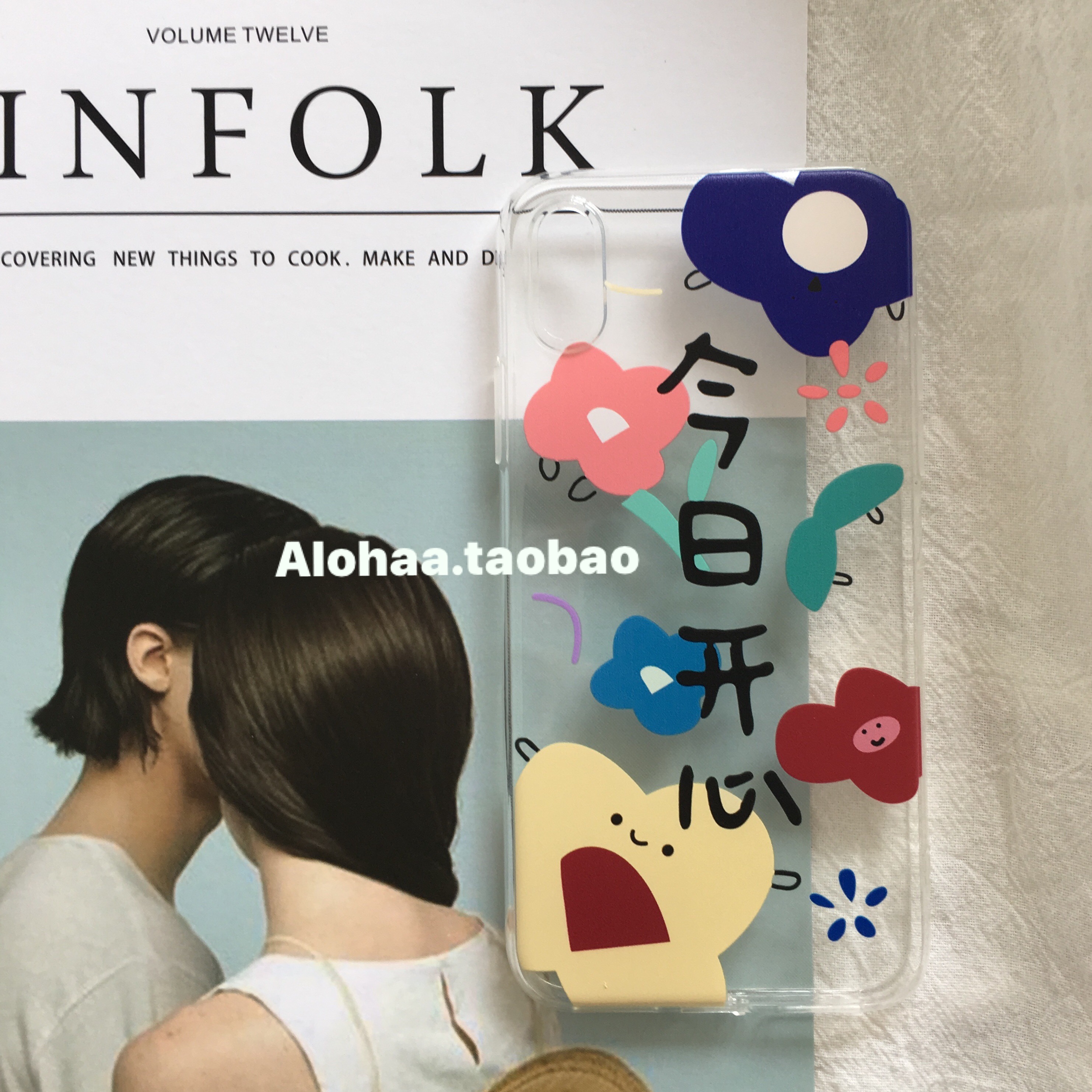 aloha苹果版alook苹果版免费下载-第2张图片-亚星国际官网
