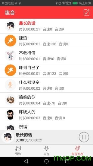 快直播助手手机版芯象直播助手手机版