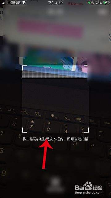 抖音苹果手机有网页版么千万不要在抖音里面搜什么-第2张图片-亚星国际官网