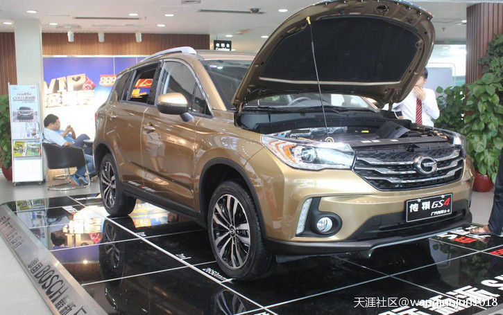 GS4自豪版带T-BOX系统<strongalt=