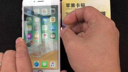 苹果手机可以安电信卡吗苹果电话手表可以插手机卡吗-第2张图片-亚星国际官网