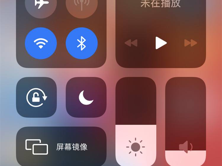 苹果手机重心感应苹果手机重力感应怎么设置-第2张图片-亚星国际官网