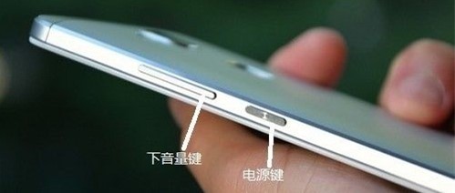 华为手机按键没用了华为手机显示三个按键-第1张图片-亚星国际官网