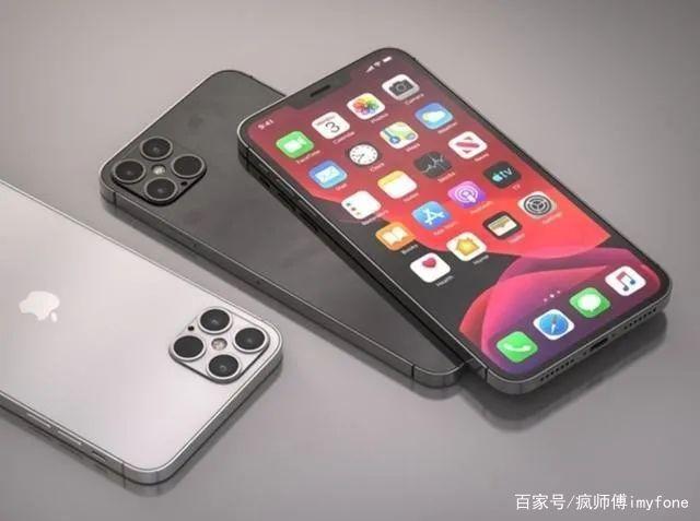 苹果手机报警什么原因iphone强制关机报警声