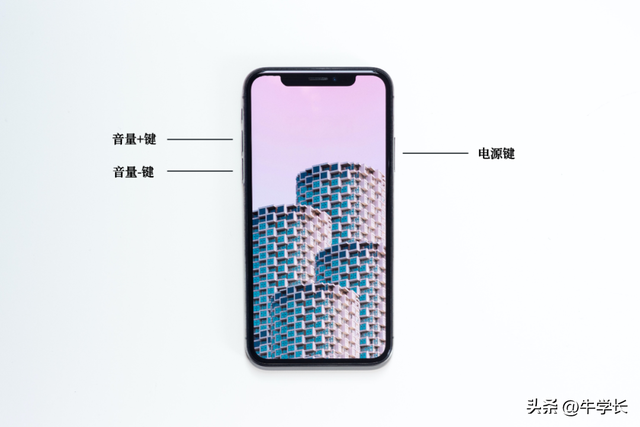 苹果手机重启开不出来苹果重启记录代码在哪看-第3张图片-亚星国际官网