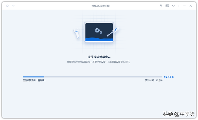 苹果手机重启开不出来苹果重启记录代码在哪看-第8张图片-亚星国际官网