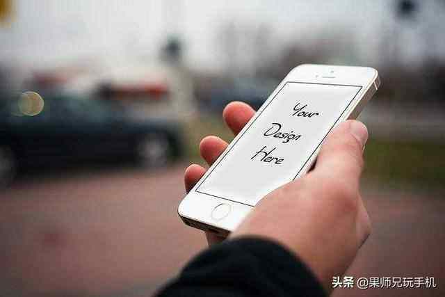 女友要手机版苹果手机免费修复苹果手机白苹果的软件-第2张图片-亚星国际官网
