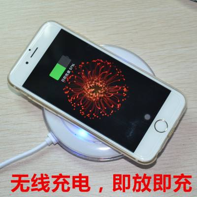 苹果手机多久充电苹果手表se充电多久