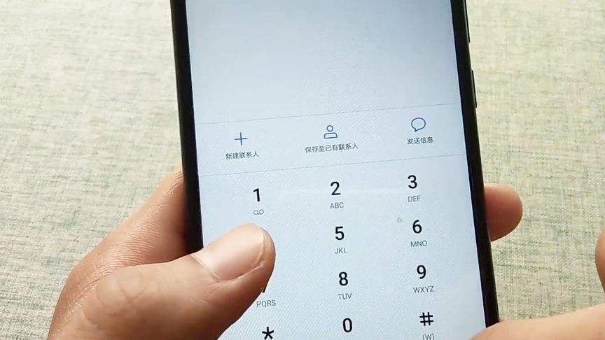 华为手机拨号900华为手机拨号按了51