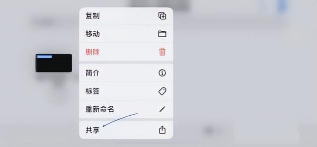 苹果手机如何让有铃声苹果手机如何修改铃声-第4张图片-亚星国际官网 苹果手机如何让有铃声苹果手机如何修改铃声-第4张图片-亚星国际官网