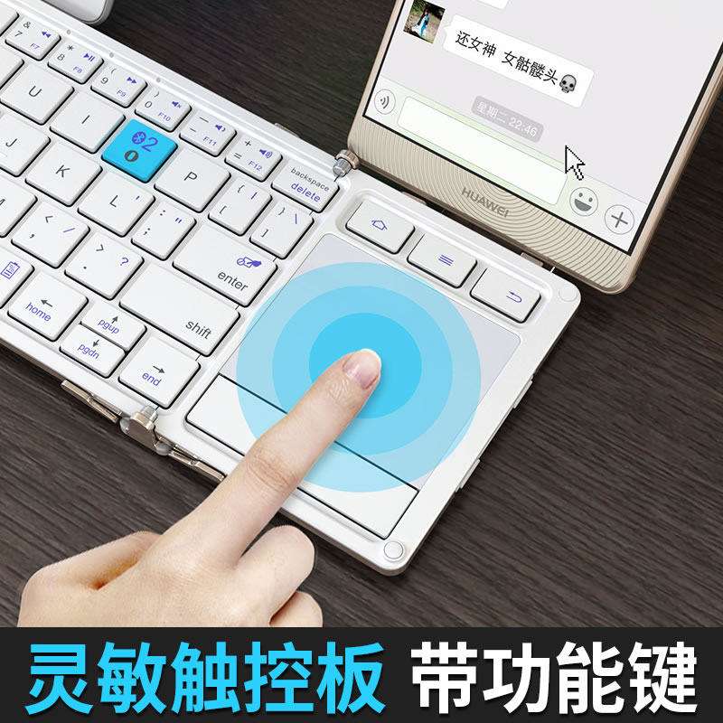 华为手机键盘设为中文华为手机键盘声音怎么关闭-第2张图片-亚星国际官网