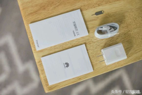 华为6x手机定位不需要对方同意就能定位