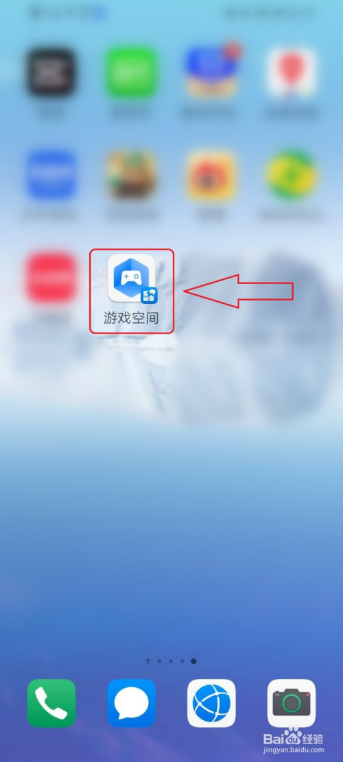 其他手机下华为的游戏游戏手机和普通手机的区别