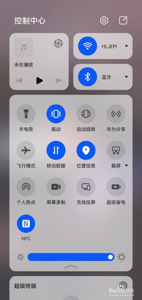 其他手机下华为的游戏游戏手机和普通手机的区别-第2张图片-亚星国际官网