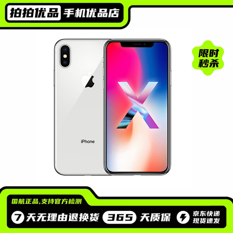 苹果手机怎么调成4g网络苹果手机怎么调4g网络设置-第2张图片-亚星国际官网