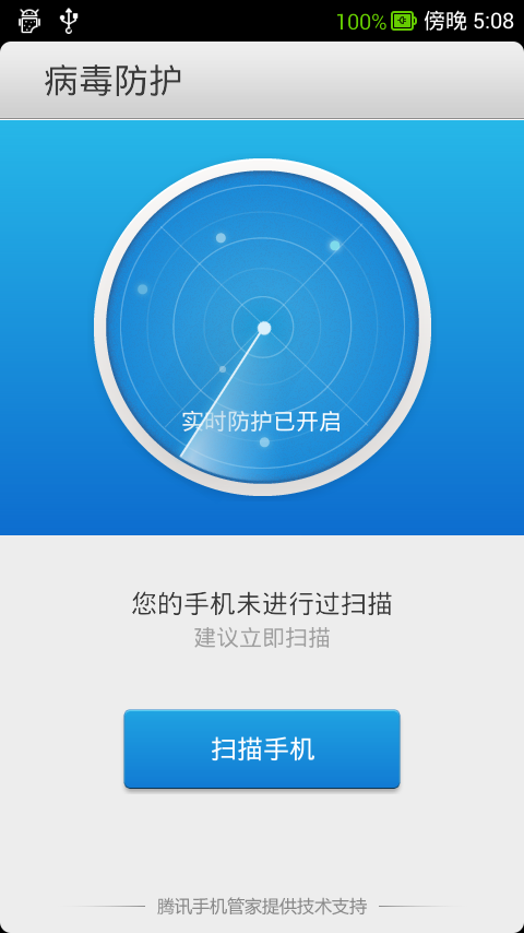 华为手机助手8816d华为c8816d是什么型号