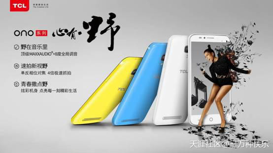 华为手机对焦怎么关
:高考后怎么玩<strongalt=