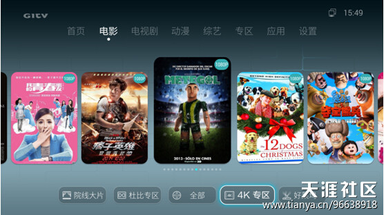华为查找手机无法开启
:高清、无码、资源多。荣耀盒子的那些琐碎事