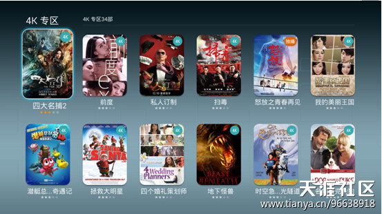 华为查找手机无法开启
:高清、无码、资源多<strongalt=