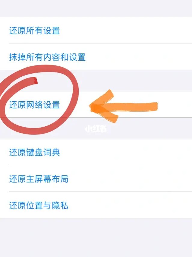 苹果7手机怎样设置壁纸苹果手机怎么设置桌面壁纸-第2张图片-亚星国际官网