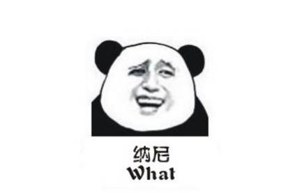 华为手机短信突然没了
:开心一刻：和女友逛街，我手机没了，女友收到短信：我们分手吧