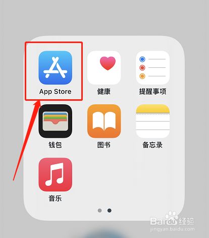 苹果手机图片写字软件苹果手机照片怎么写字上去