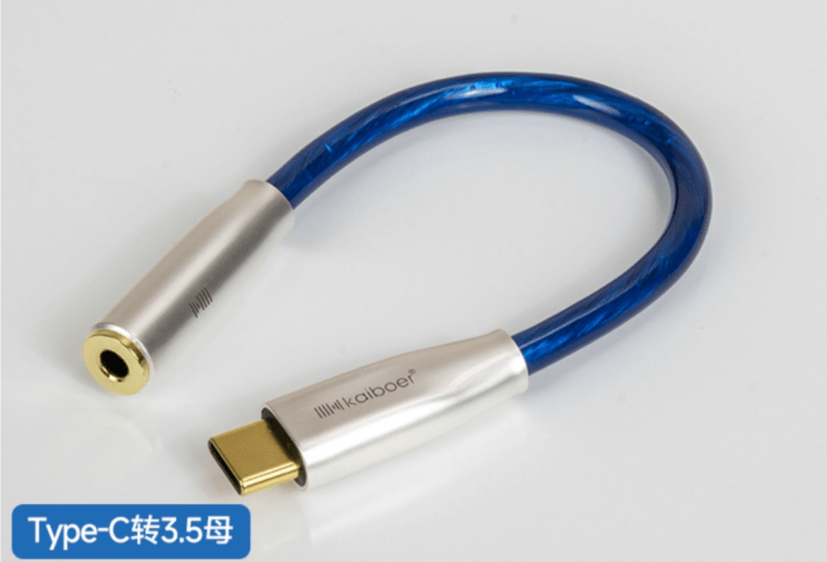 华为手机耳机接外音响
:开博尔单晶铜镀银typec转3.5mm音频线3.5公母头耳机转换头-第2张图片-亚星国际官网