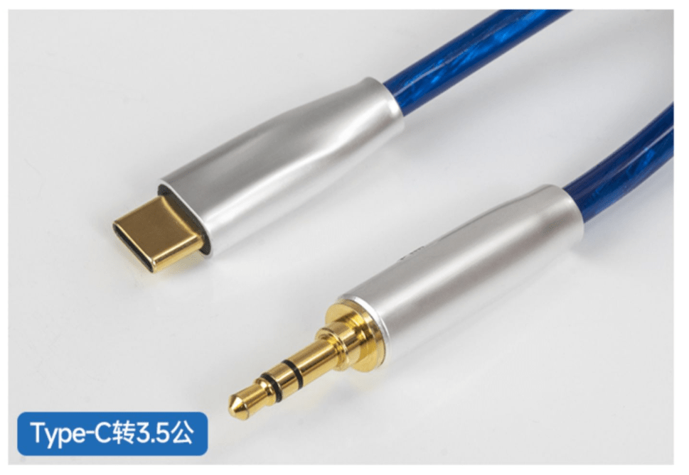 华为手机耳机接外音响
:开博尔单晶铜镀银typec转3.5mm音频线3.5公母头耳机转换头-第3张图片-亚星国际官网