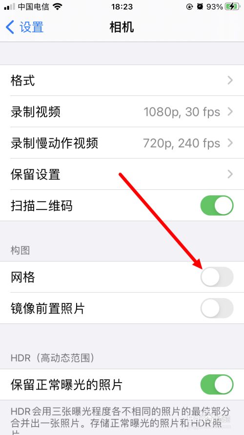 如何购买苹果手机拍照1元领取iphone手机-第2张图片-亚星国际官网