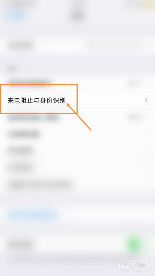 找不到苹果手机怎么办安卓转苹果怎么转移数据